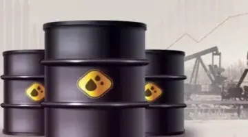 انخفاض العقود الآجلة لخام برنت إلى 95.20 دولاراً وسط ضغوط على الأسواق العالمية